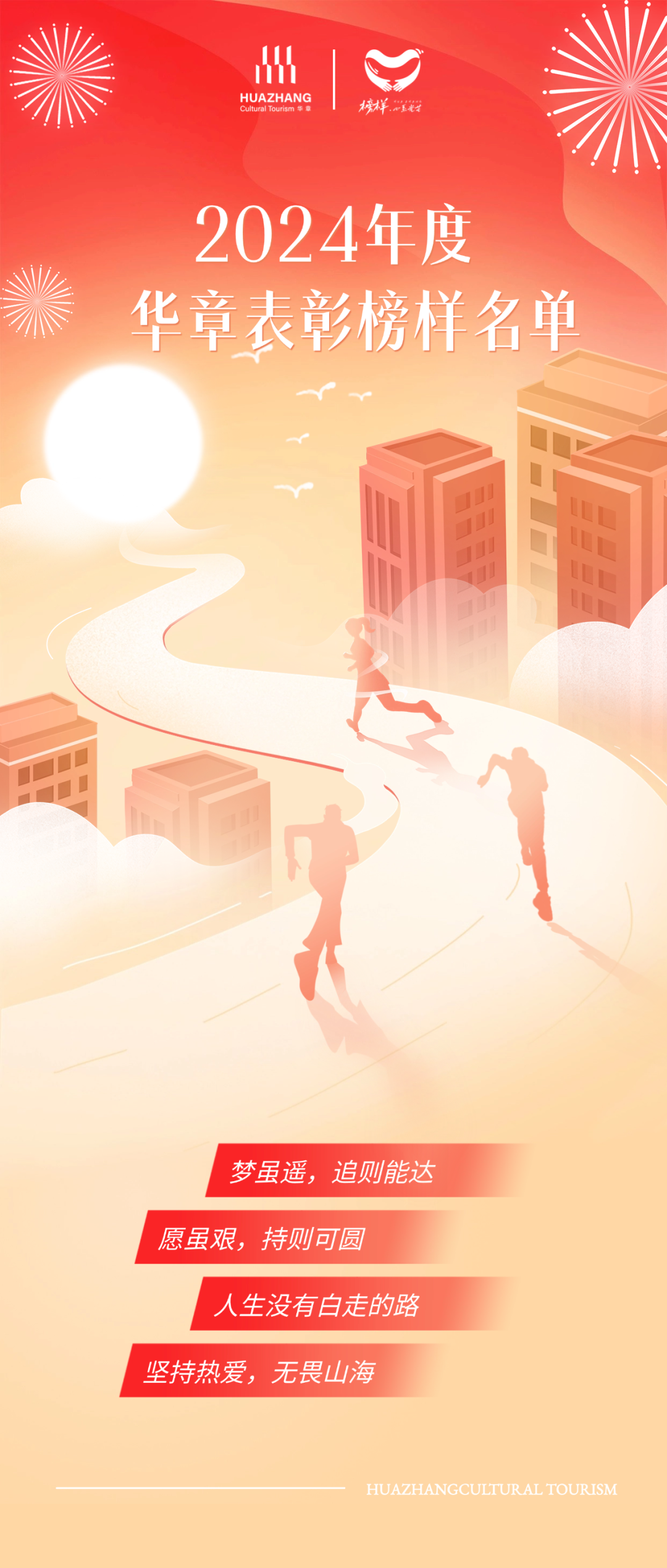 1749100233515388.png 640.png