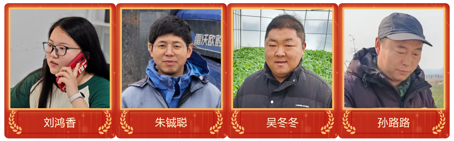 1749102284549424.png QQ20250605-134412.png